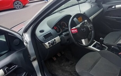 Opel Astra H, 2008 год, 300 000 рублей, 1 фотография