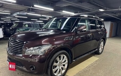 Infiniti QX80 I рестайлинг, 2014 год, 2 600 000 рублей, 1 фотография