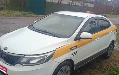 KIA Rio III рестайлинг, 2017 год, 419 000 рублей, 1 фотография