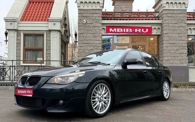 BMW 5 серия, 2004 год, 1 150 000 рублей, 1 фотография