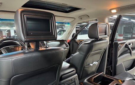 Infiniti QX80 I рестайлинг, 2014 год, 2 600 000 рублей, 22 фотография