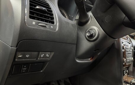 Infiniti QX80 I рестайлинг, 2014 год, 2 600 000 рублей, 20 фотография