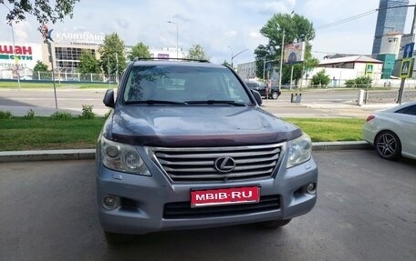 Lexus LX III, 2009 год, 4 200 000 рублей, 1 фотография