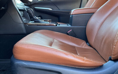 Toyota Camry, 2016 год, 2 140 000 рублей, 1 фотография