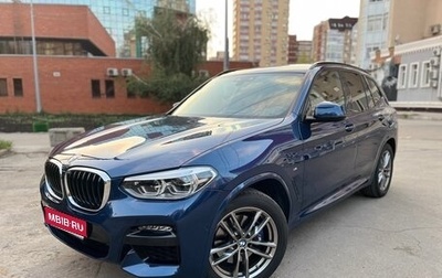 BMW X3, 2021 год, 5 900 000 рублей, 1 фотография