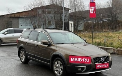 Volvo XC70 II рестайлинг, 2013 год, 1 790 000 рублей, 1 фотография