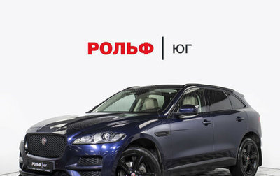 Jaguar F-Pace, 2017 год, 2 655 000 рублей, 1 фотография