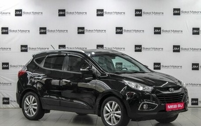 Hyundai ix35 I рестайлинг, 2012 год, 1 459 900 рублей, 1 фотография