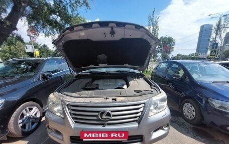 Lexus LX III, 2009 год, 4 200 000 рублей, 13 фотография