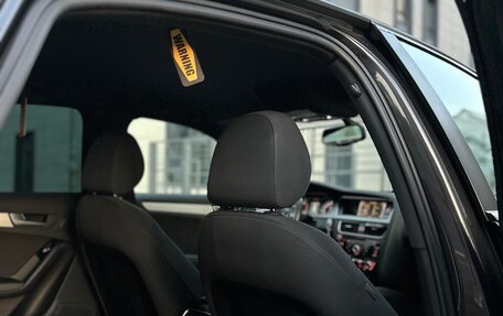 Audi A4, 2012 год, 1 390 000 рублей, 27 фотография