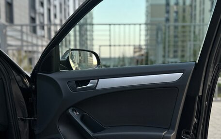 Audi A4, 2012 год, 1 390 000 рублей, 25 фотография