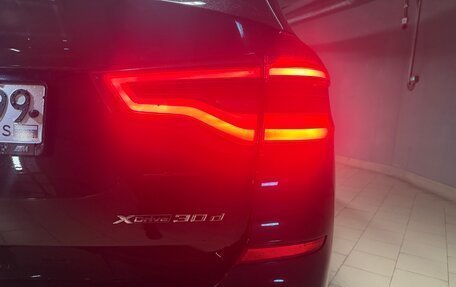 BMW X3, 2019 год, 5 350 000 рублей, 10 фотография