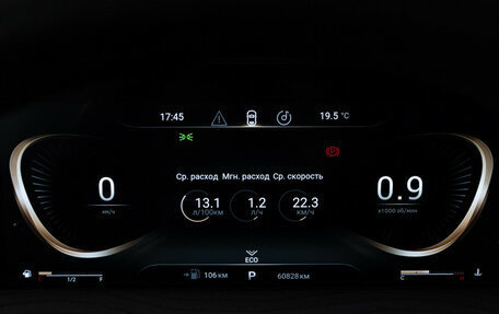 CheryExeed LX, 2022 год, 1 790 000 рублей, 12 фотография