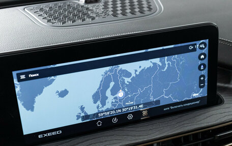 CheryExeed LX, 2022 год, 1 790 000 рублей, 17 фотография