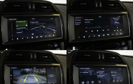 Jaguar F-Pace, 2017 год, 2 655 000 рублей, 17 фотография