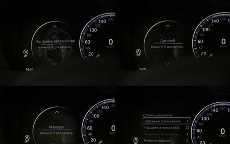 Jaguar F-Pace, 2017 год, 2 655 000 рублей, 12 фотография