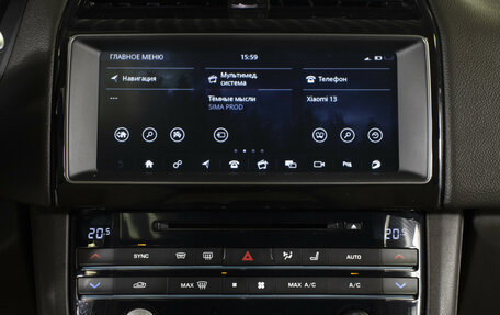 Jaguar F-Pace, 2017 год, 2 655 000 рублей, 16 фотография