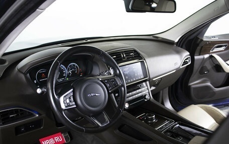 Jaguar F-Pace, 2017 год, 2 655 000 рублей, 13 фотография