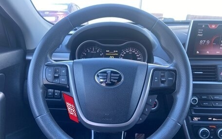 FAW Besturn X80 I рестайлинг, 2019 год, 1 390 000 рублей, 10 фотография