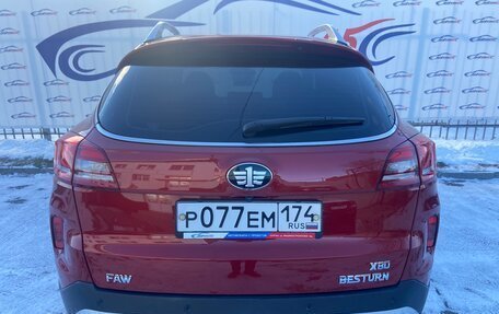 FAW Besturn X80 I рестайлинг, 2019 год, 1 390 000 рублей, 5 фотография