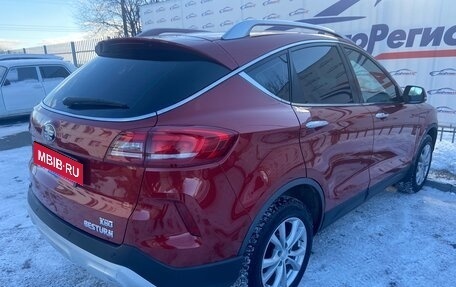 FAW Besturn X80 I рестайлинг, 2019 год, 1 390 000 рублей, 6 фотография