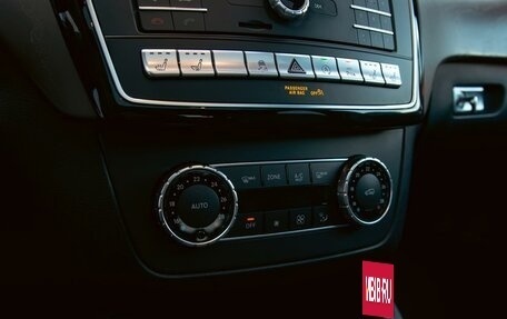 Mercedes-Benz GLE Coupe, 2019 год, 5 095 000 рублей, 17 фотография