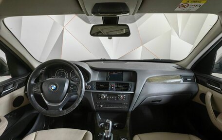 BMW X3, 2013 год, 1 555 000 рублей, 7 фотография