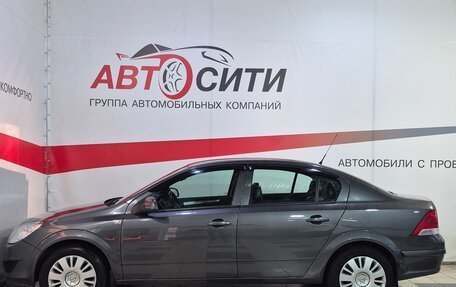 Opel Astra H, 2010 год, 517 000 рублей, 4 фотография