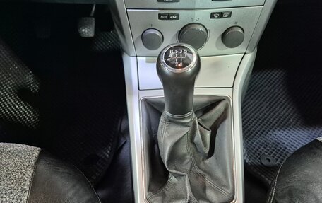 Opel Astra H, 2010 год, 517 000 рублей, 16 фотография