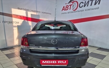 Opel Astra H, 2010 год, 517 000 рублей, 6 фотография