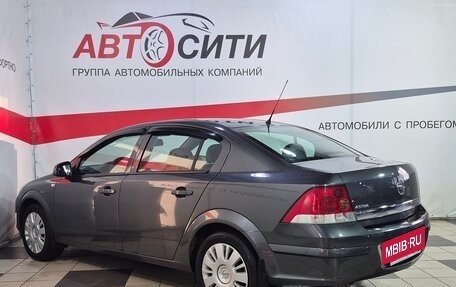 Opel Astra H, 2010 год, 517 000 рублей, 5 фотография