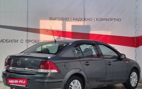 Opel Astra H, 2010 год, 517 000 рублей, 7 фотография