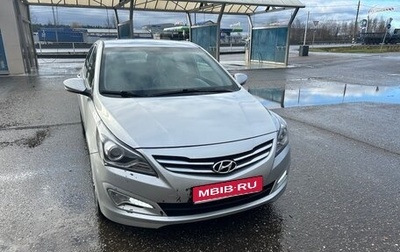 Hyundai Solaris II рестайлинг, 2015 год, 900 000 рублей, 1 фотография