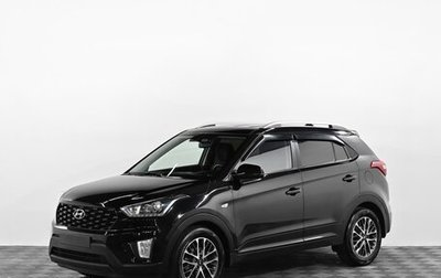 Hyundai Creta I рестайлинг, 2021 год, 1 619 000 рублей, 1 фотография