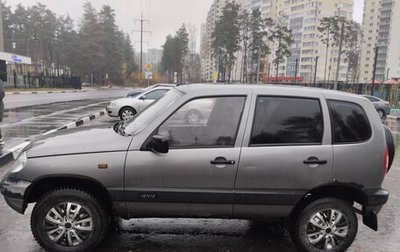 Chevrolet Niva I рестайлинг, 2005 год, 230 000 рублей, 1 фотография