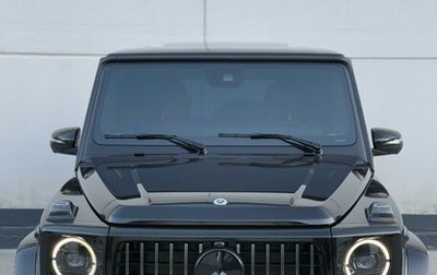 Mercedes-Benz G-Класс AMG, 2023 год, 22 200 000 рублей, 1 фотография