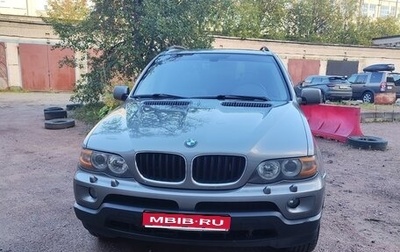 BMW X5, 2005 год, 900 000 рублей, 1 фотография