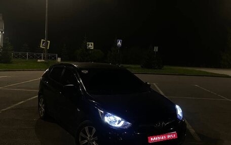 Hyundai Solaris II рестайлинг, 2014 год, 600 000 рублей, 1 фотография