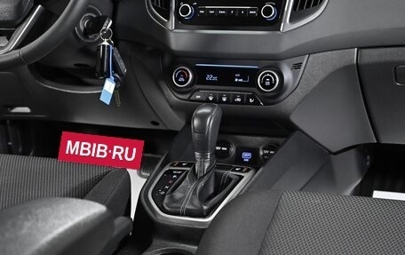 Hyundai Creta I рестайлинг, 2021 год, 1 619 000 рублей, 7 фотография