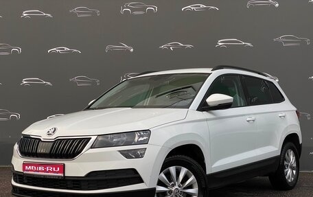 Skoda Karoq I, 2020 год, 2 235 300 рублей, 1 фотография