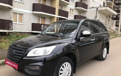 Lifan X60 I рестайлинг, 2015 год, 600 000 рублей, 1 фотография