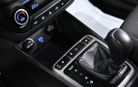 Hyundai Creta I рестайлинг, 2021 год, 1 619 000 рублей, 10 фотография