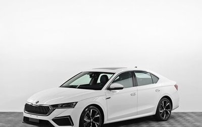 Skoda Octavia IV, 2023 год, 2 519 000 рублей, 1 фотография