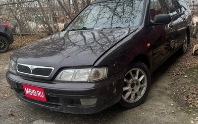 Nissan Primera II рестайлинг, 1998 год, 200 000 рублей, 1 фотография