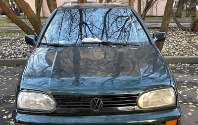 Volkswagen Golf III, 1996 год, 170 000 рублей, 1 фотография