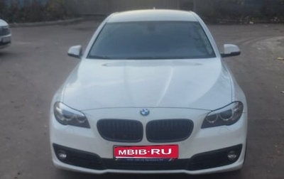 BMW 5 серия, 2014 год, 2 555 555 рублей, 1 фотография