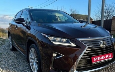 Lexus RX IV рестайлинг, 2016 год, 3 000 000 рублей, 1 фотография