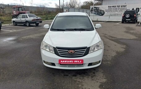 Geely Emgrand EC7, 2014 год, 450 000 рублей, 2 фотография