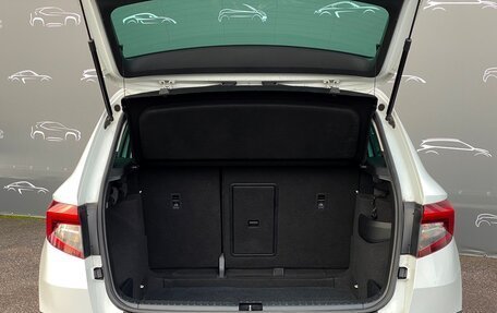 Skoda Karoq I, 2020 год, 2 235 300 рублей, 13 фотография