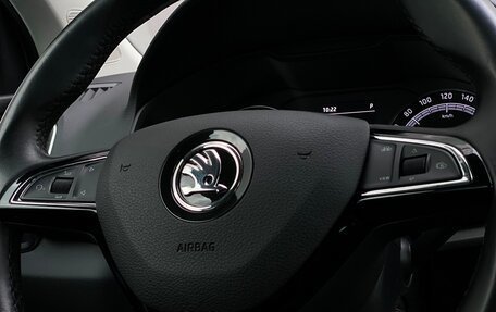 Skoda Karoq I, 2020 год, 2 235 300 рублей, 18 фотография